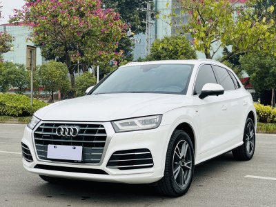 2019年9月 奧迪 奧迪Q5L 45 TFSI 尊享時尚型 國VI圖片