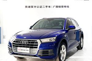 奧迪Q5L 奧迪 改款 40 TFSI 榮享進取型