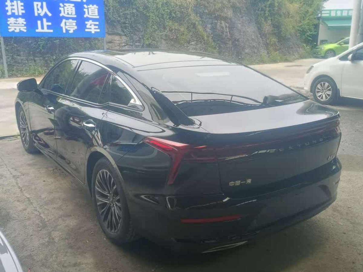 奔騰 B70  2022款 1.5T 自動(dòng)十五周年經(jīng)典版圖片
