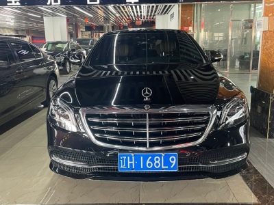 2020年5月 奔驰 奔驰S级(进口) S 350 L 豪华型图片