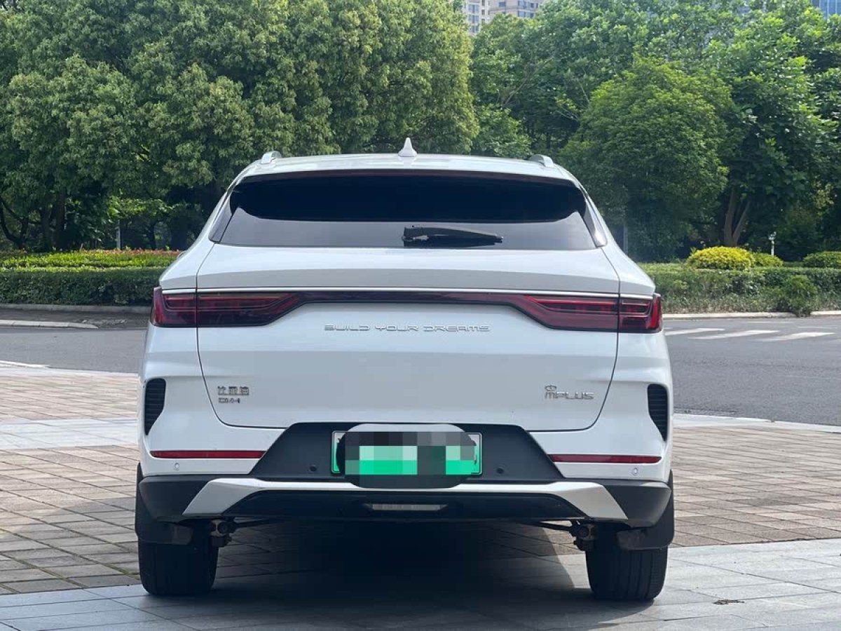比亞迪 宋PLUS新能源  2021款 DM-i 110KM 旗艦型圖片