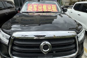 炮 長(zhǎng)城 2.0T自動(dòng)汽油四驅(qū)尊享版GW4C20B