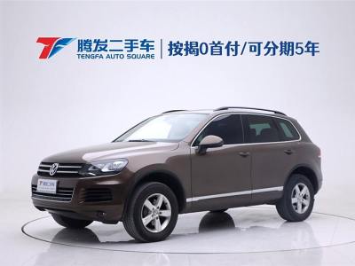 2012年6月 大眾 途銳(進口) 3.0TSI 舒適型圖片