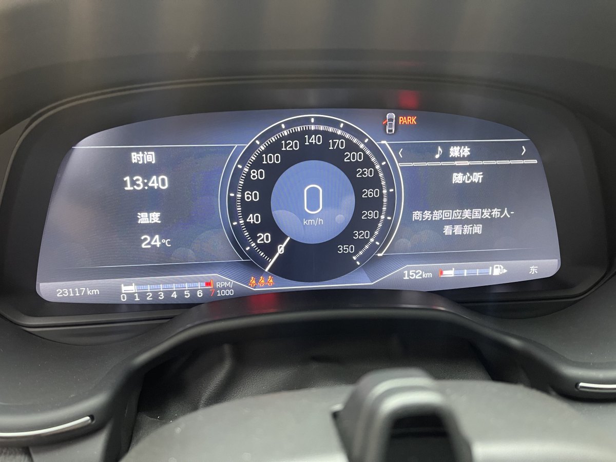 凱迪拉克 CT5  2022款 28T 鉑金超級輔助駕駛版圖片