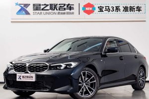 寶馬3系 寶馬 325Li M運動套裝
