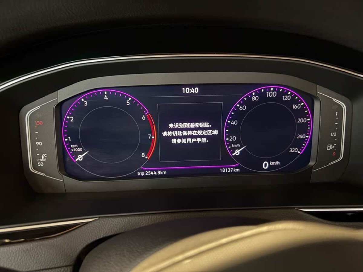 大眾 邁騰  2023款 200萬輛紀念版 330TSI DSG豪華型圖片