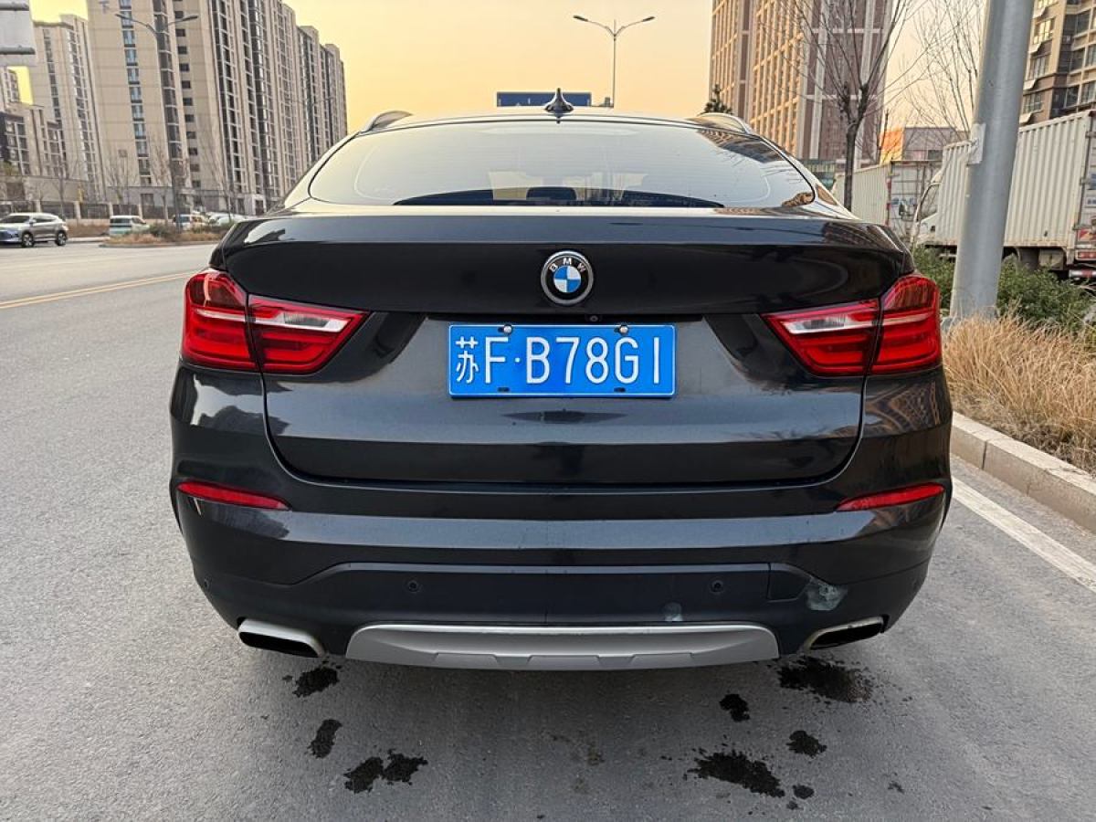 寶馬 寶馬X4  2014款 xDrive20i X設(shè)計(jì)套裝圖片