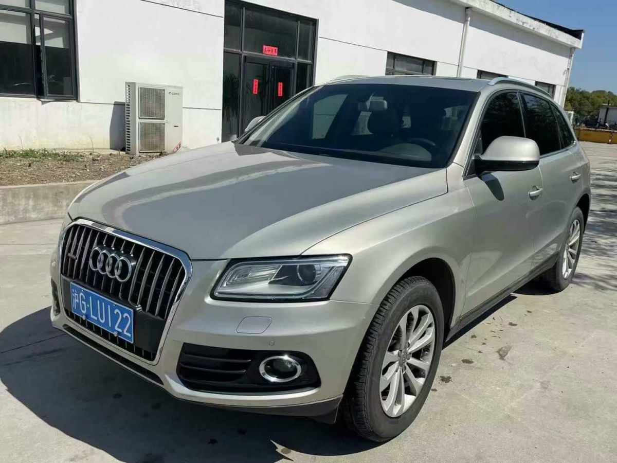 2013年1月奧迪 奧迪Q5  2013款 Q5 3.0TFSI 45TFSI Quattro 運(yùn)動(dòng)型