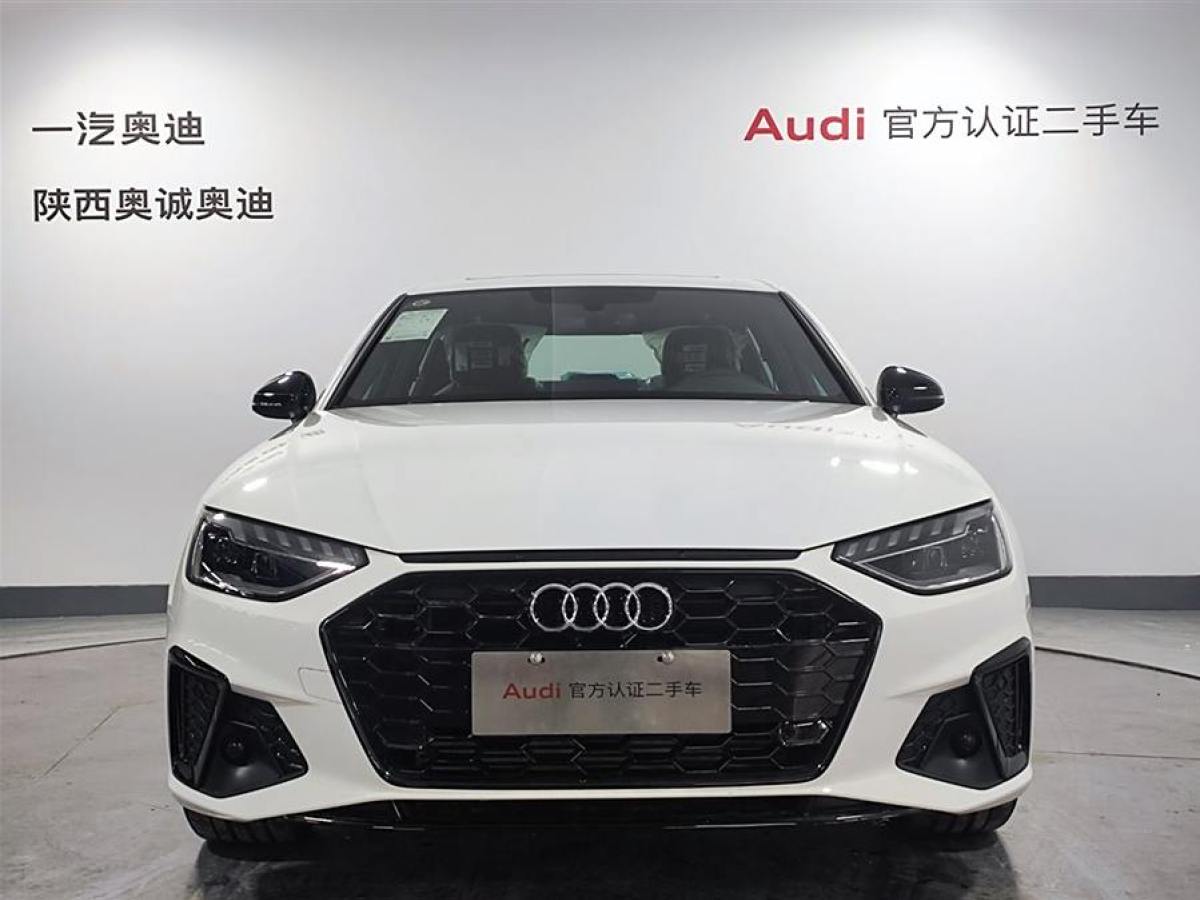 2024年9月奧迪 奧迪A4L  2024款 40 TFSI 豪華動感型