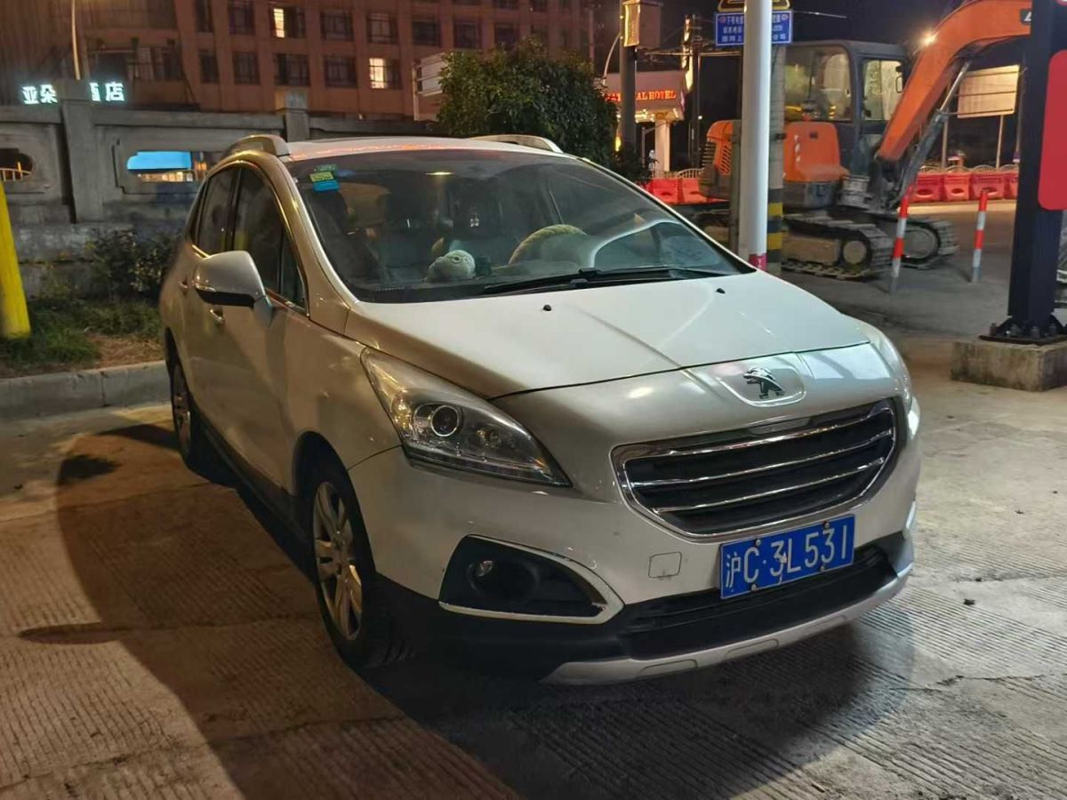 中華 H220  2014款 1.5L AMT天窗型圖片