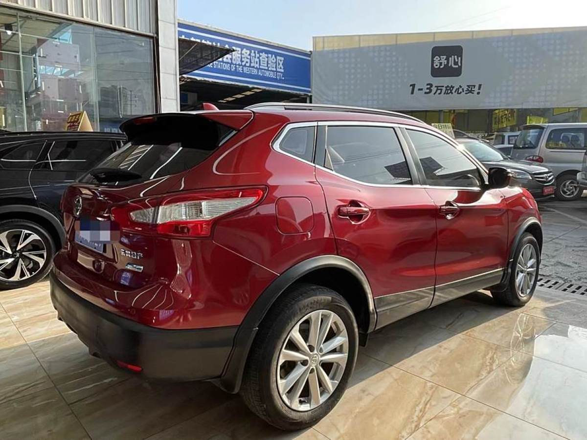 日產(chǎn) 逍客  2016款 2.0L CVT精英版圖片