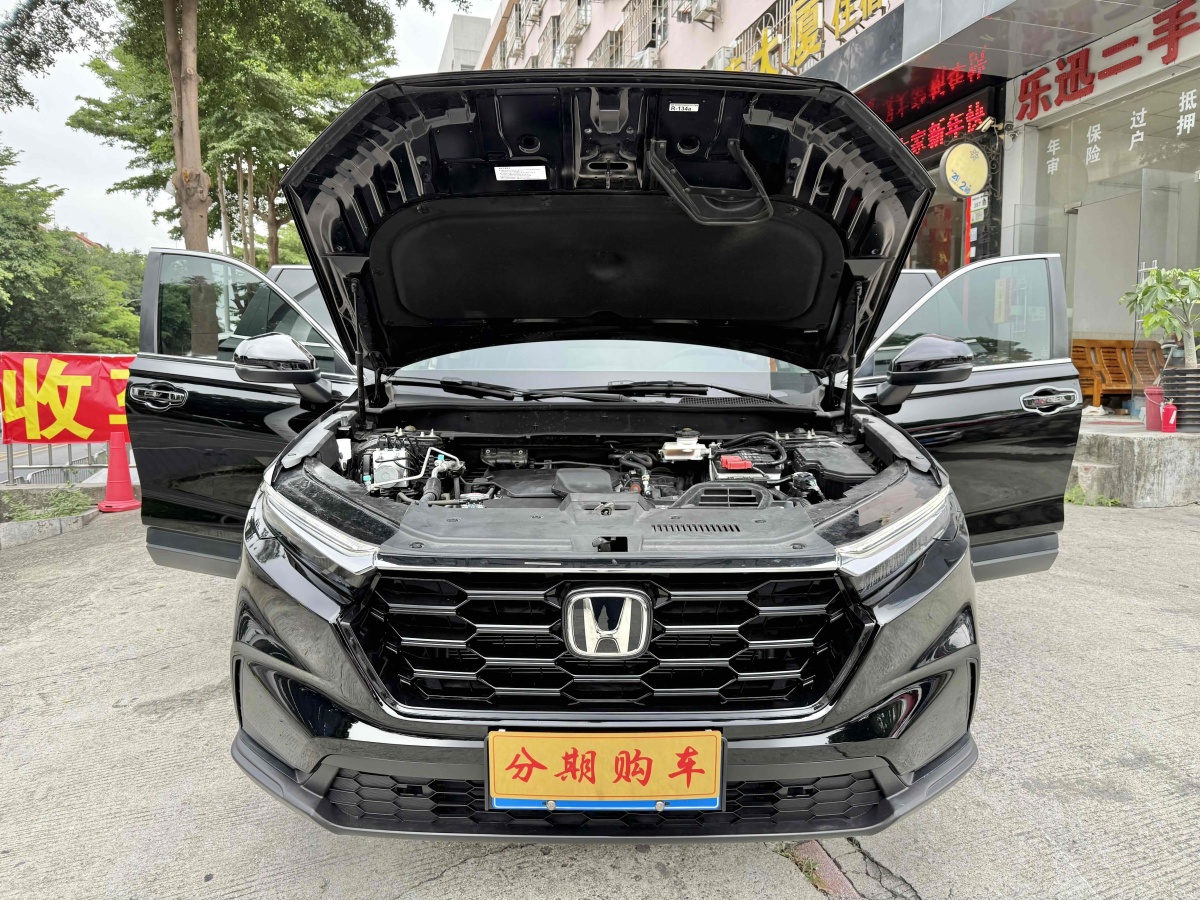 本田 CR-V  2023款 240TURBO 兩驅(qū)睿型版 5座圖片