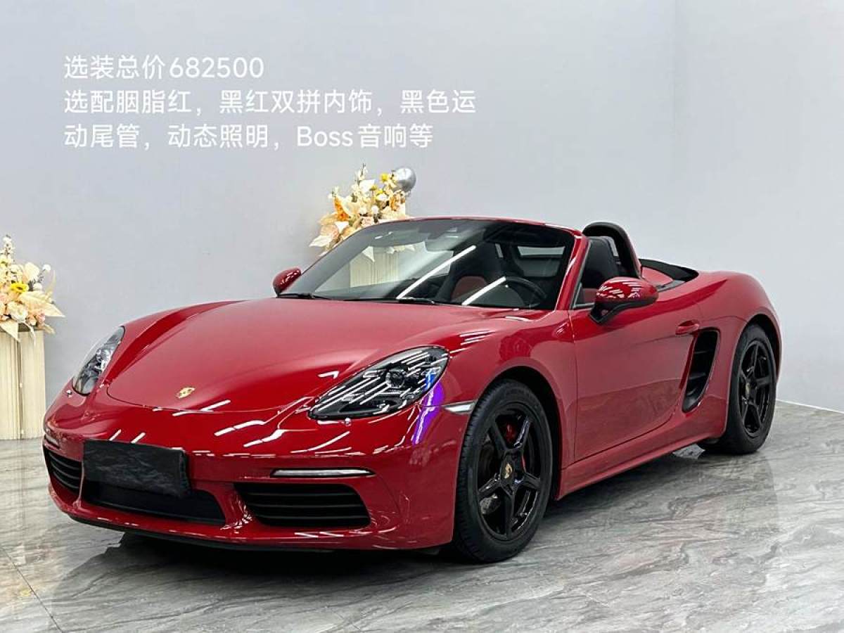 2019年3月保時捷 718  2018款 Boxster 2.0T