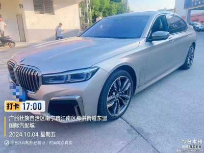 2020年1月 宝马 宝马7系(进口) M760Li xDrive V12 运动套装图片