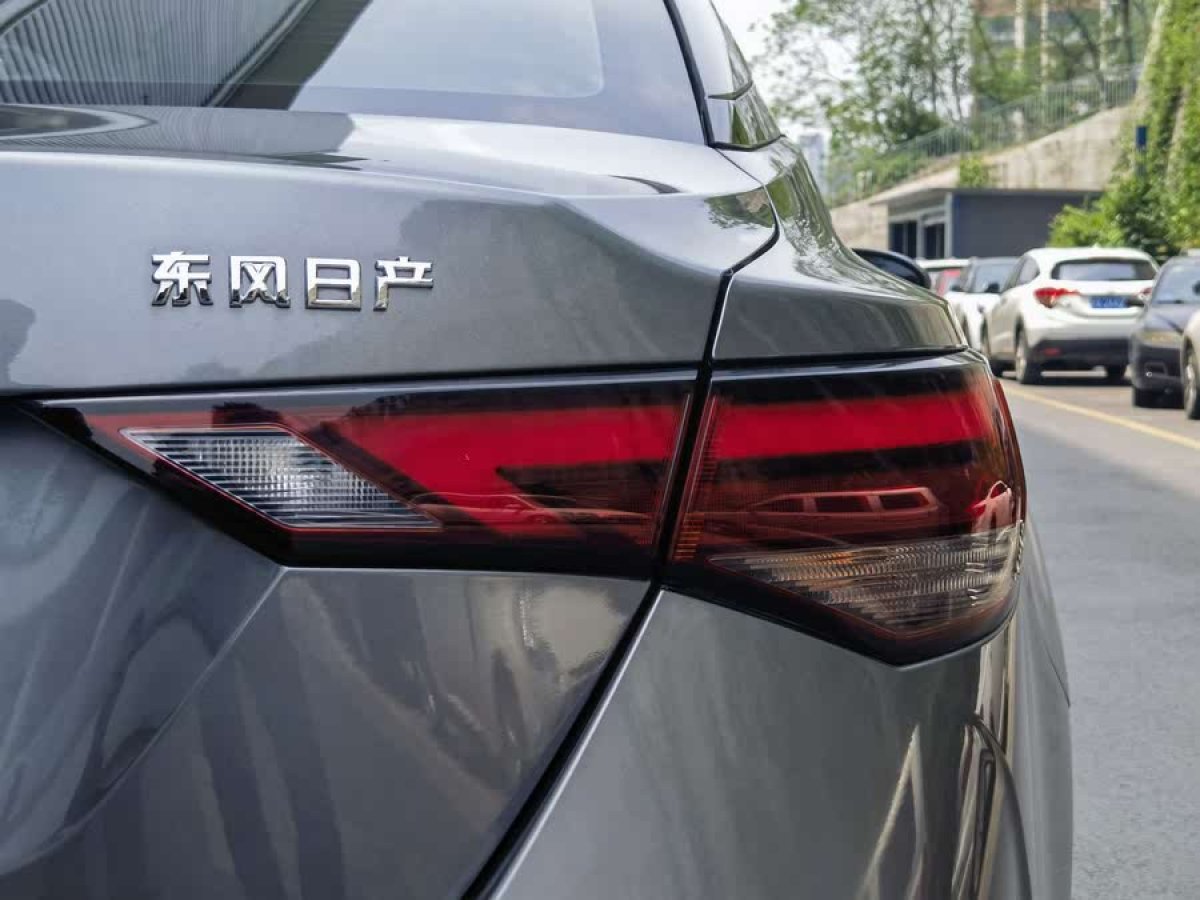 日產(chǎn) 軒逸  2022款 1.6L XL CVT悅享版圖片