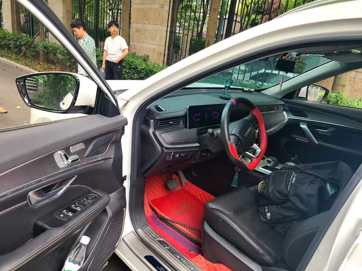 捷途 X70S  2022款 1.5T DCT活力版 5座圖片
