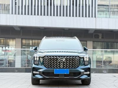 2021年10月 廣汽傳祺 GS8 領(lǐng)航系列 2.0TGDI 兩驅(qū)尊貴版（七座）圖片