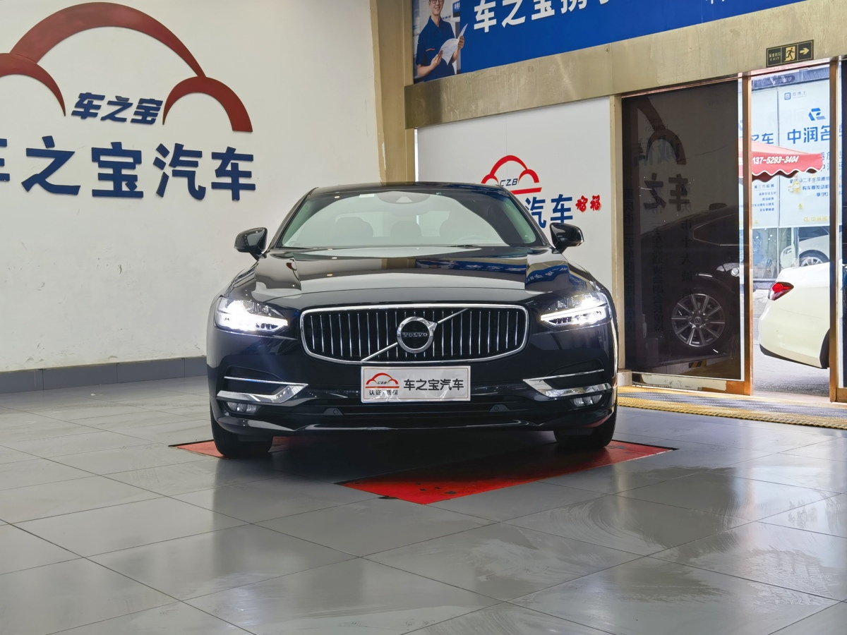 沃尔沃 S90  2020款 改款 T5 智逸豪华版图片