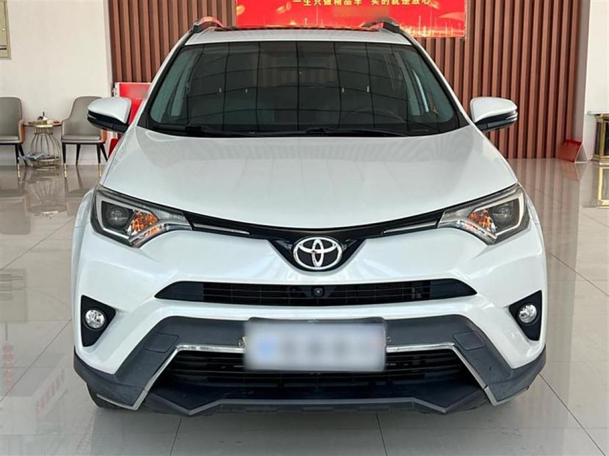 豐田 RAV4榮放  2016款 2.0L CVT兩驅(qū)風(fēng)尚版圖片