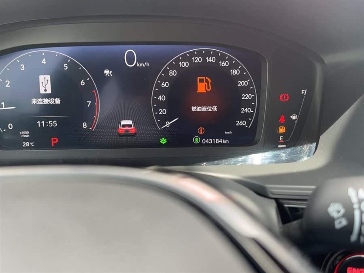 本田 型格  2023款 240TURBO CVT科技版圖片