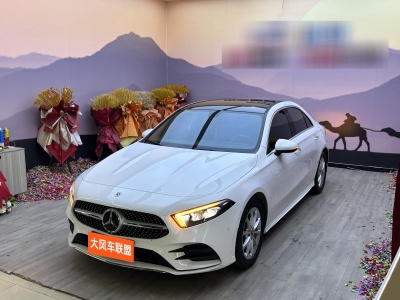 2021年5月 奔馳 奔馳A級 A 200 L 運(yùn)動(dòng)轎車時(shí)尚型圖片