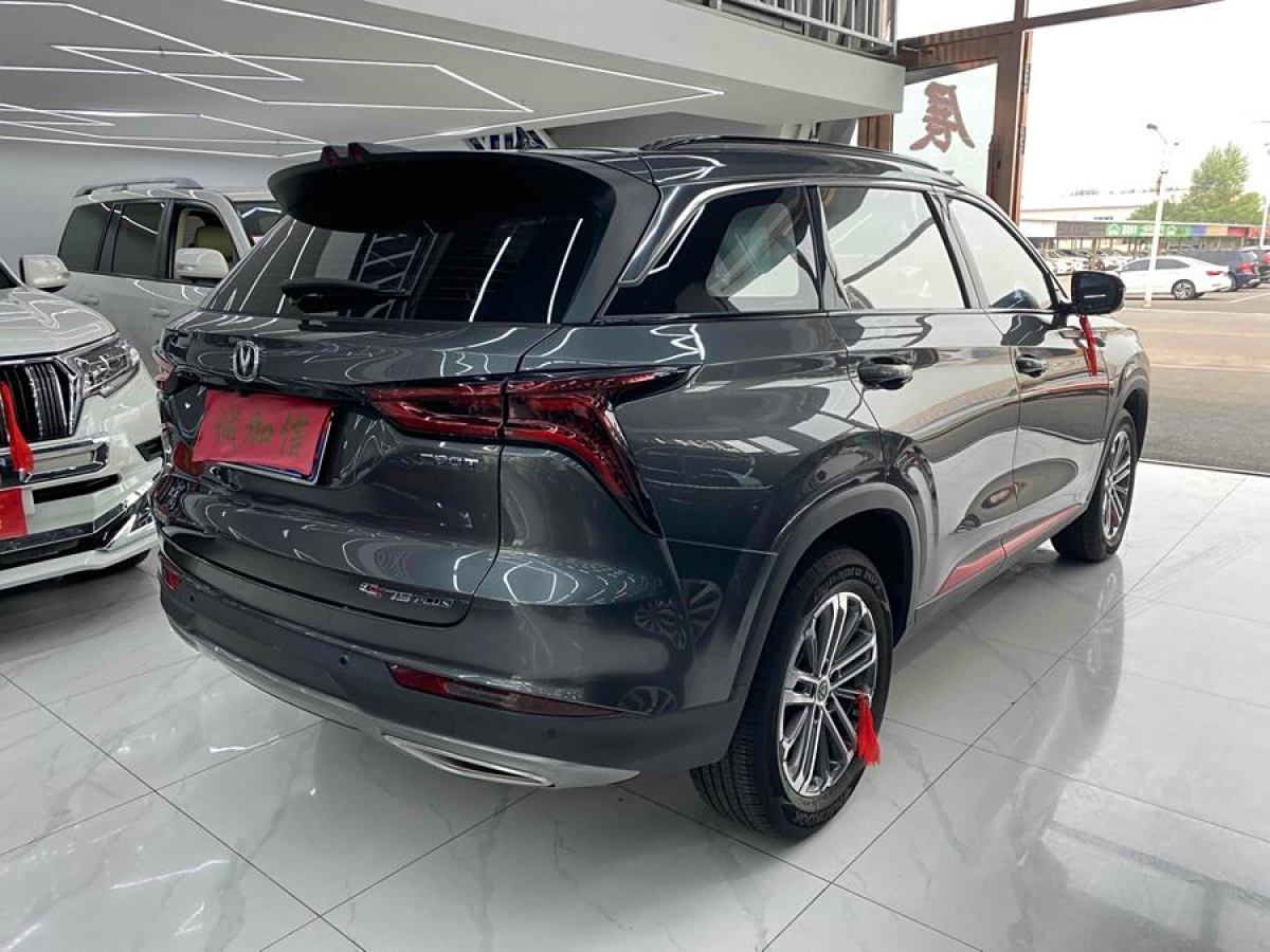 長(zhǎng)安 CS75 PLUS  2022款 1.5T 自動(dòng)豪華型圖片