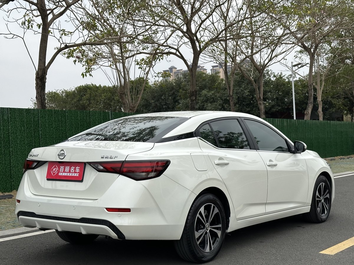 2023年3月日產(chǎn) 軒逸  2022款 1.6L XL CVT悅享版