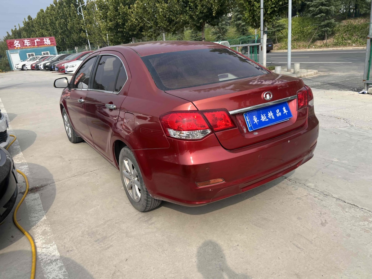 長(zhǎng)城 長(zhǎng)城C30  2010款 C30 1.5 精英版圖片