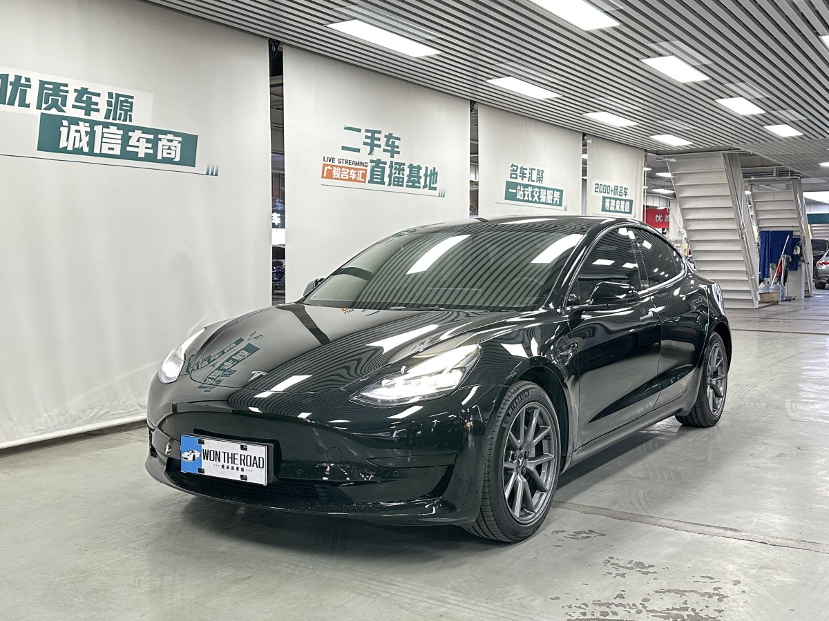 特斯拉 Model Y  2022款 改款 后輪驅(qū)動(dòng)版圖片