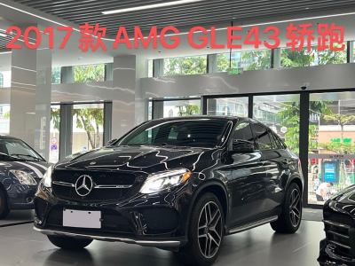 2018年10月 奔馳 奔馳GLE轎跑 AMG AMG GLE 43 4MATIC 轎跑SUV圖片