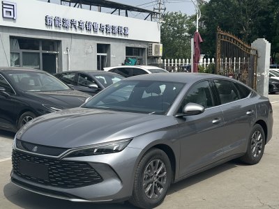2025年5月 比亞迪 秦L DM-i 智駕版 80KM領(lǐng)先型圖片
