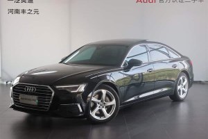 奧迪A6L 奧迪 45 TFSI quattro 臻選致雅型