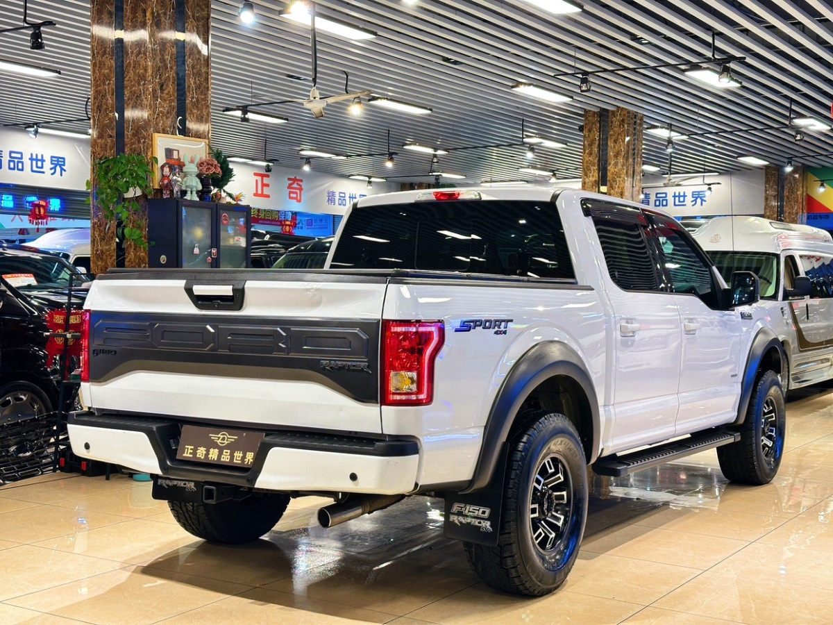 2018年10月福特 F-150  2017款 3.5T 猛禽性能版