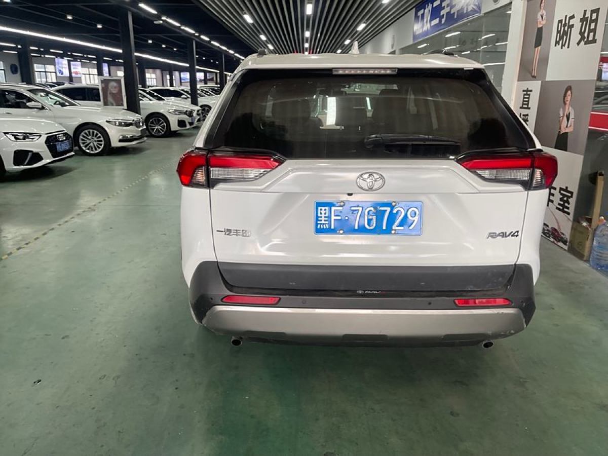 豐田 RAV4榮放  2023款 2.0L CVT兩驅(qū)都市版圖片