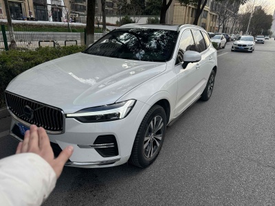 2024年6月 沃爾沃 XC60 B5 四驅(qū)智逸豪華版圖片