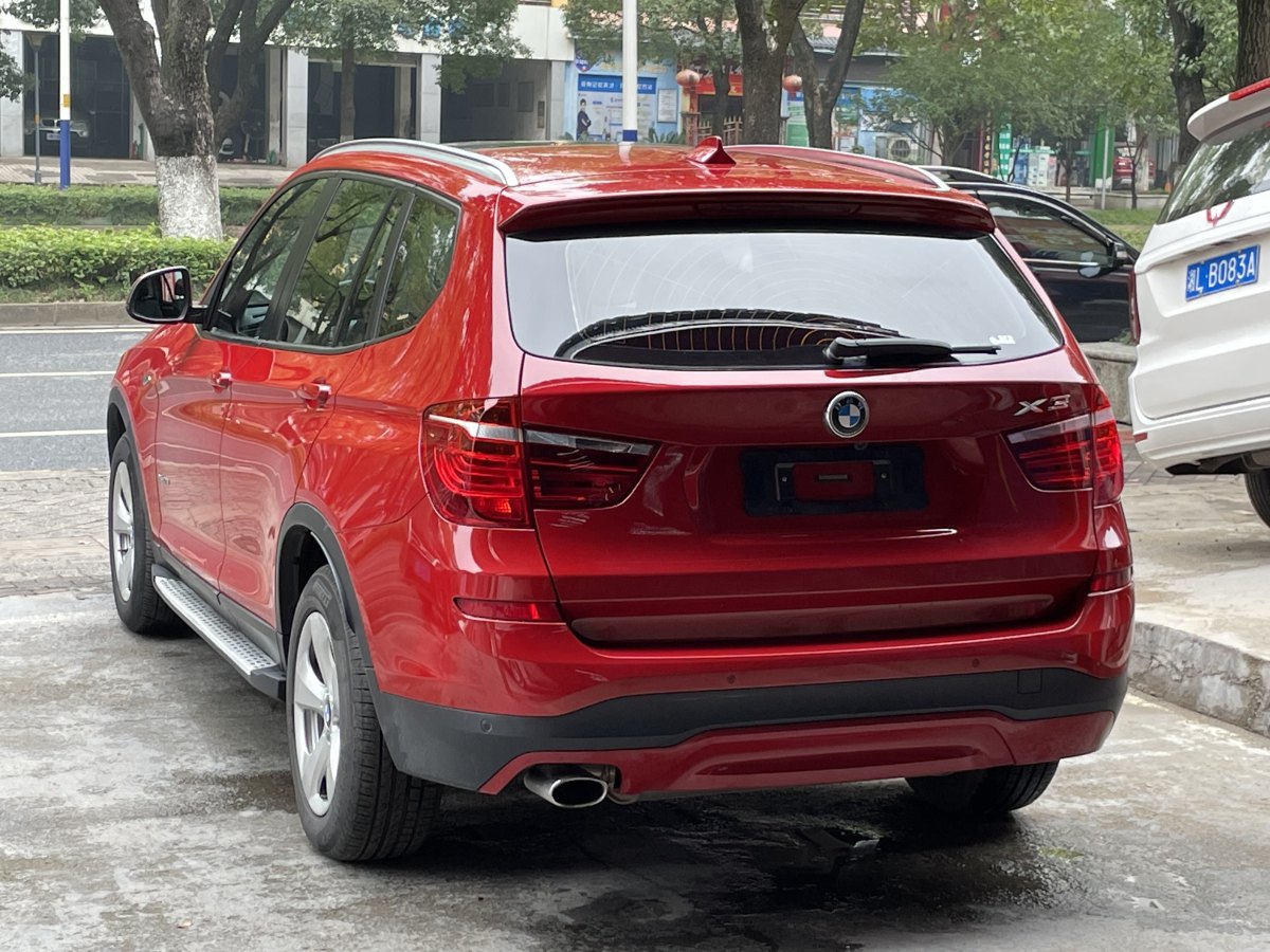 寶馬 寶馬X3  2014款 xDrive20i 領(lǐng)先型圖片