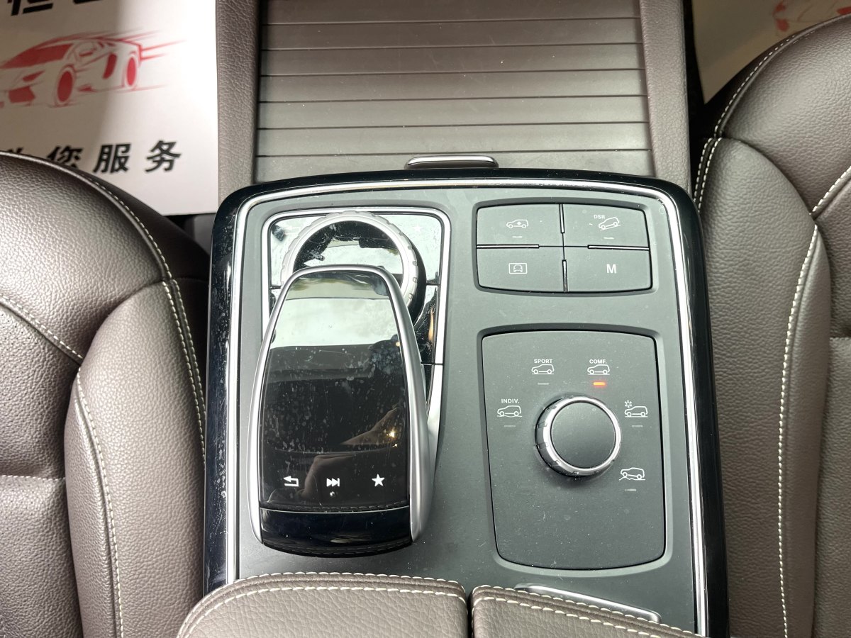 奔馳 奔馳GLS  2018款 GLS450 4MATIC 3.0T 美規(guī)版圖片