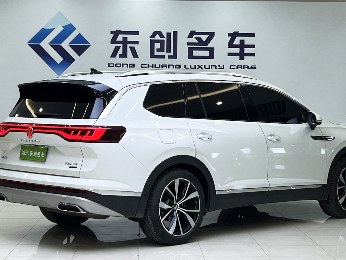 大眾 攬境  2023款 改款 530TSI 四驅(qū)旗艦勝境版Pro 7座圖片