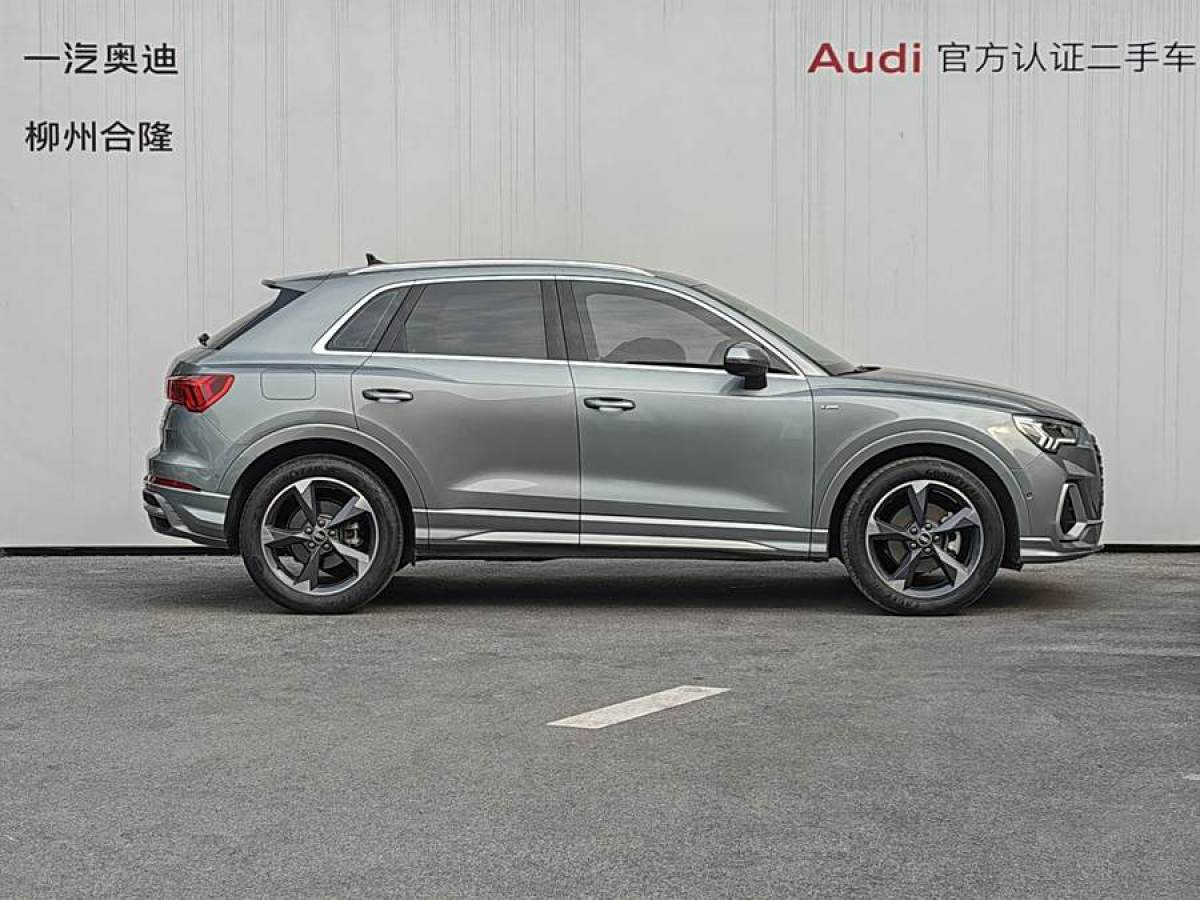 奧迪 奧迪Q3  2022款 35 TFSI 時(shí)尚動(dòng)感型圖片