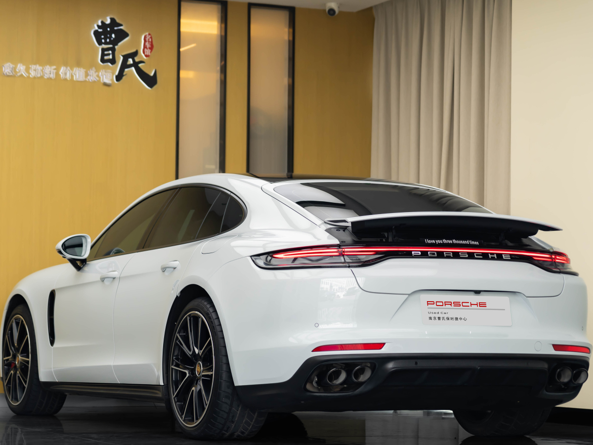 保時(shí)捷 Panamera新能源  2021款 Panamera 4 E-Hybrid 2.9T圖片