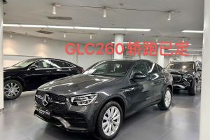 奔馳GLC 奔馳 GLC 300 4MATIC 轎跑SUV