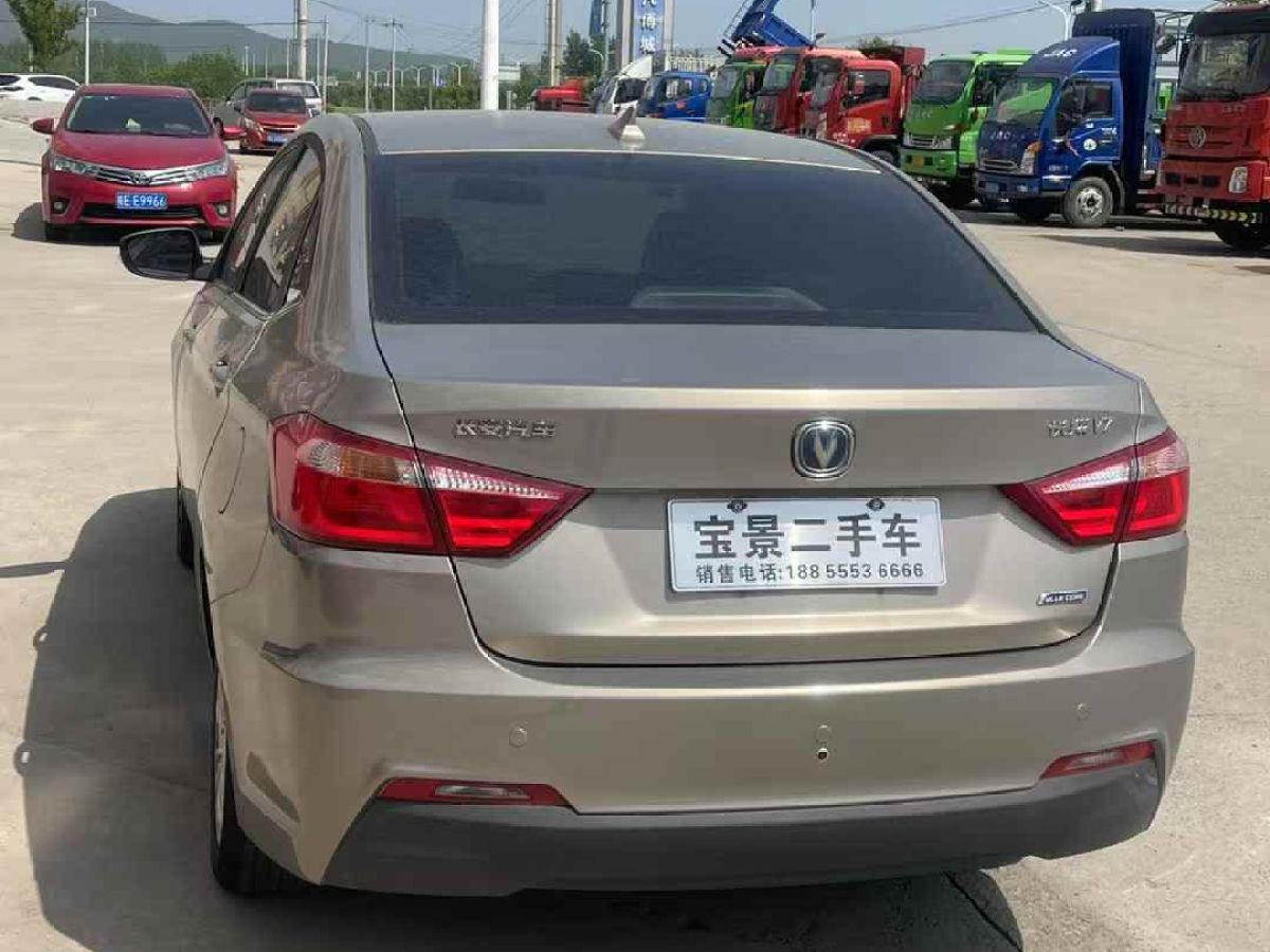 長(zhǎng)安 悅翔  2015款 V7 1.6 樂尚版圖片