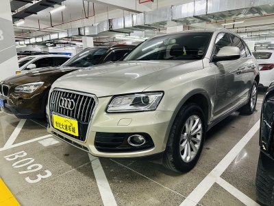 2015年10月 奥迪 奥迪Q5 40 TFSI 进取型图片