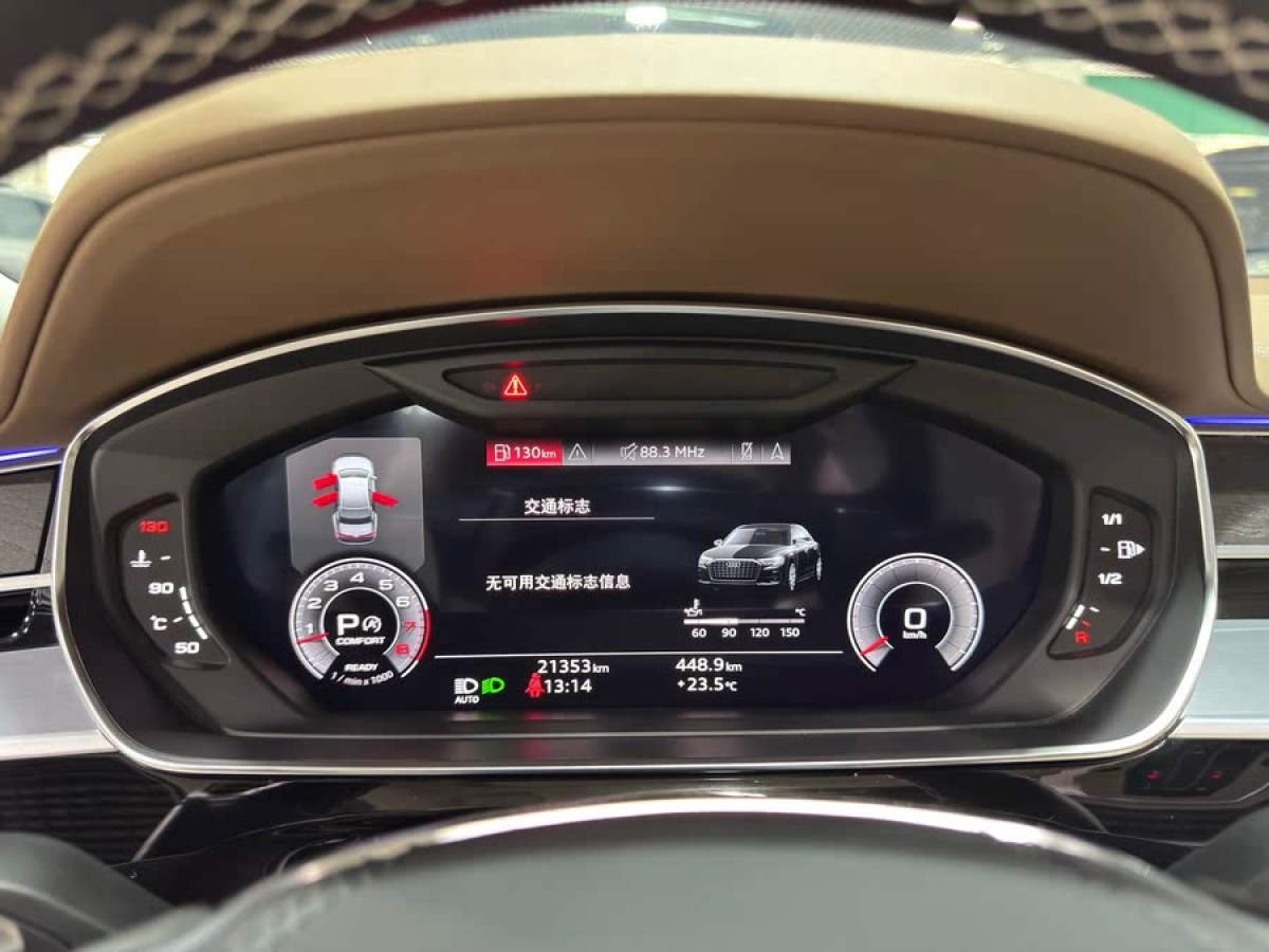 奧迪 奧迪A8  2022款 A8L Horch創(chuàng)始人版 雙色典藏型圖片