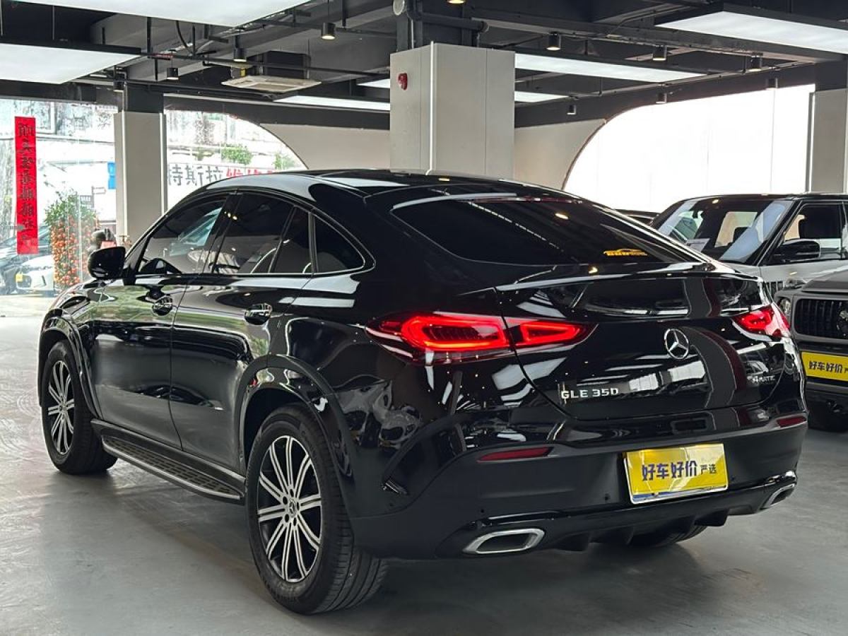 奔馳 奔馳GLE轎跑  2023款 改款 GLE 350 4MATIC 轎跑SUV 豪華型圖片