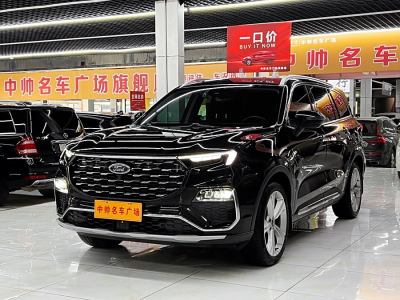 2022年1月 福特 領(lǐng)裕 EcoBoost 225 尊領(lǐng)型 6座圖片