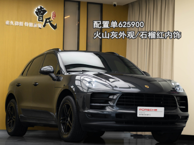 2020年1月 保時捷 Macan Macan 2.0T圖片