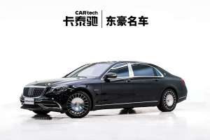 迈巴赫S级 奔驰 S 560 4MATIC