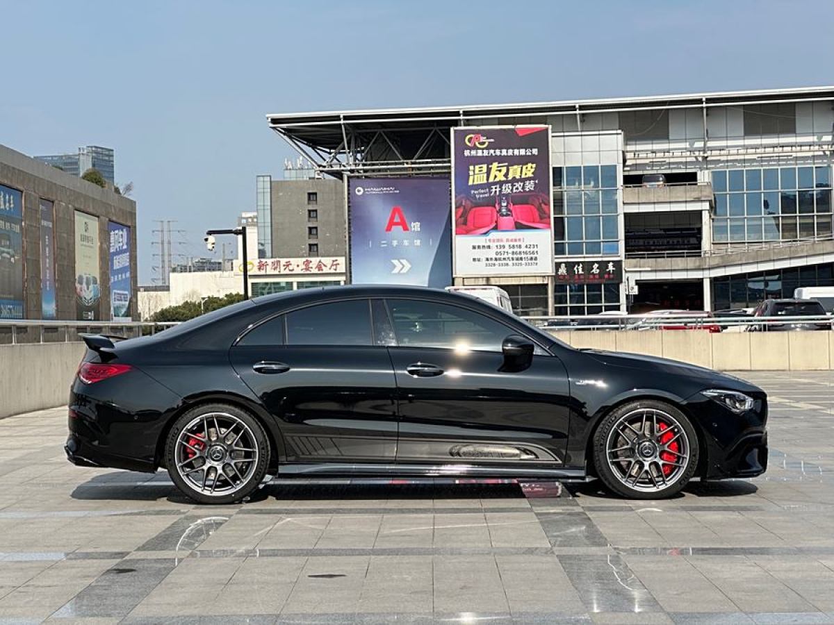 奔馳 奔馳CLA級AMG  2022款 AMG CLA 45 S 4MATIC+  55周年紀(jì)念版圖片