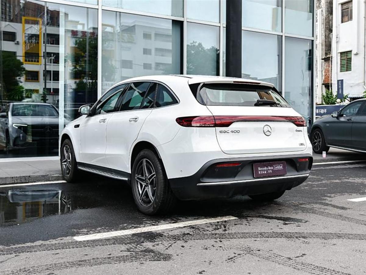 2021年11月奔馳 奔馳EQC  2020款 EQC 400 4MATIC